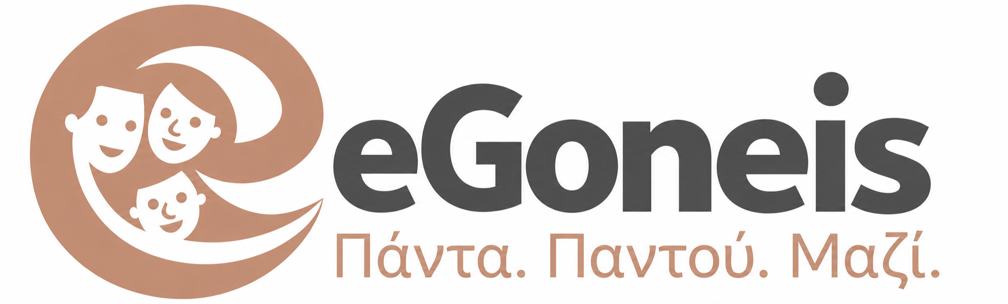 Egoneis